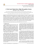 A Posit based Handwritten Digits Recognition System