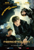 Fabricated City