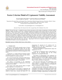 Factor-Criterion Model of Cryptoassets Viability Assessment