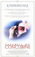 Farewell My Concubine (霸王别姬)