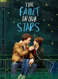Fault in our star