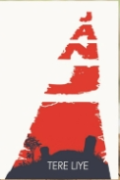 Janji