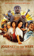 Journey to the West: Conquering the Demons