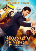 Kung Fu Yoga