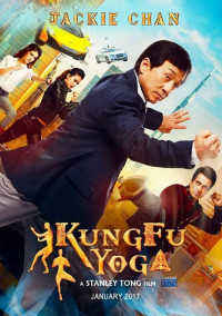 Kung Fu Yoga