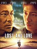 Lost and Love (2015)