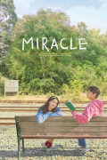 Miracle Letters to the President