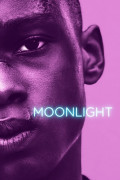 Moonlight (2016)