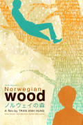 Norwegian Wood