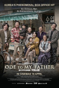 Ode to My Father