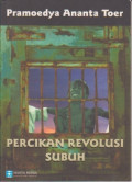 Percikan Revolusi Subuh