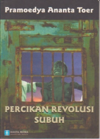 Percikan Revolusi Subuh