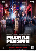 Preman Pensiun (2019)