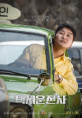 Taxi driver
