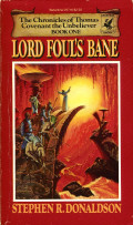The Chronicles of Thomas Covenant