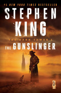 The Dark Tower