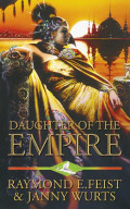 The Empire Trilogy