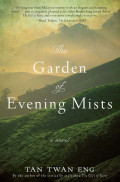 The Garden of Evening Mists