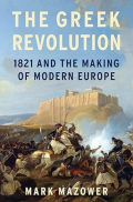 The Greek Revolution: A History
