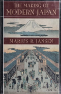 The Making of Modern Japan
