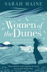The Woman in the Dunes