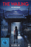 The wailing