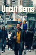 Uncut Gems