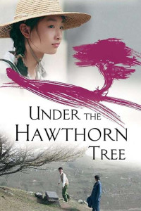 Under the hawthorn tree