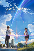 Your Name (2016)